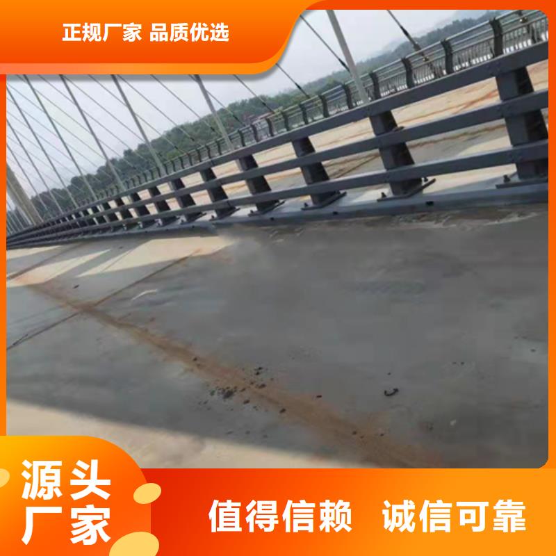 【不锈钢复合管不锈钢复合管道路栏杆质检合格出厂】