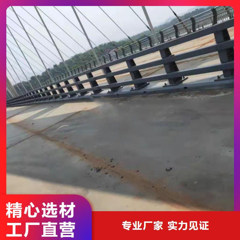 不锈钢复合管铸铁隔离栏杆立柱保障