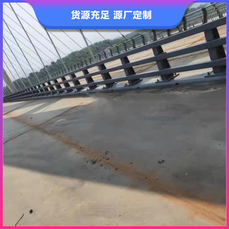 【不锈钢复合管】道路防撞护栏发货迅速