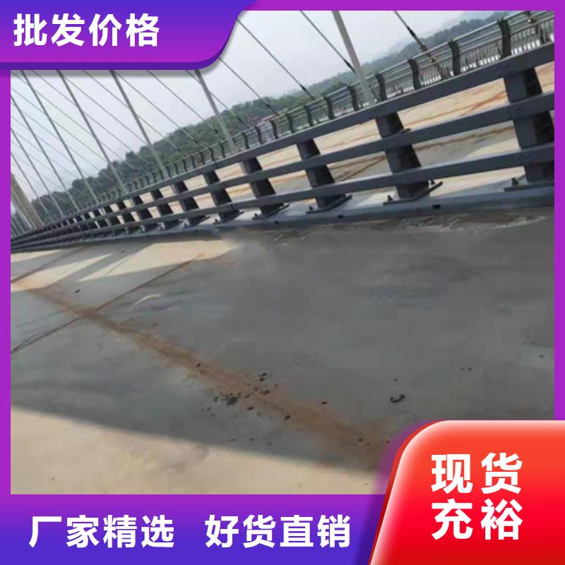 【不锈钢复合管】道路防撞护栏批发价格