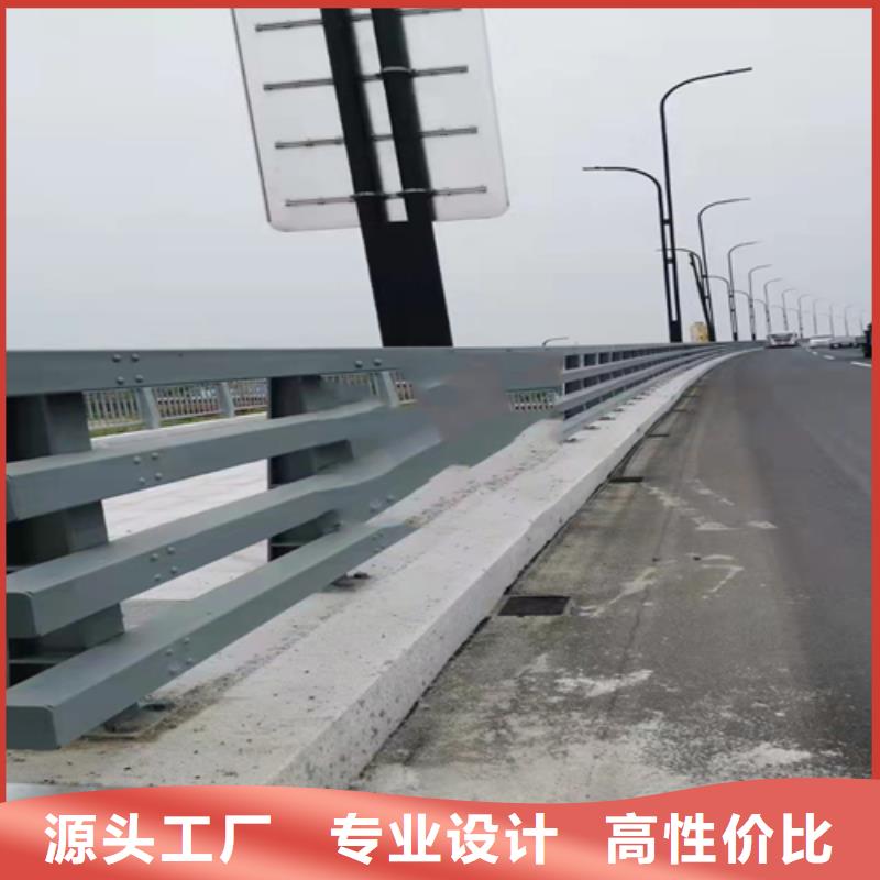 【不锈钢复合管不锈钢复合管道路栏杆质检合格出厂】