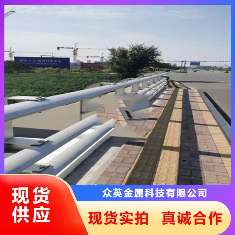 不锈钢复合管_【【城市景观防护栏】】性价比高