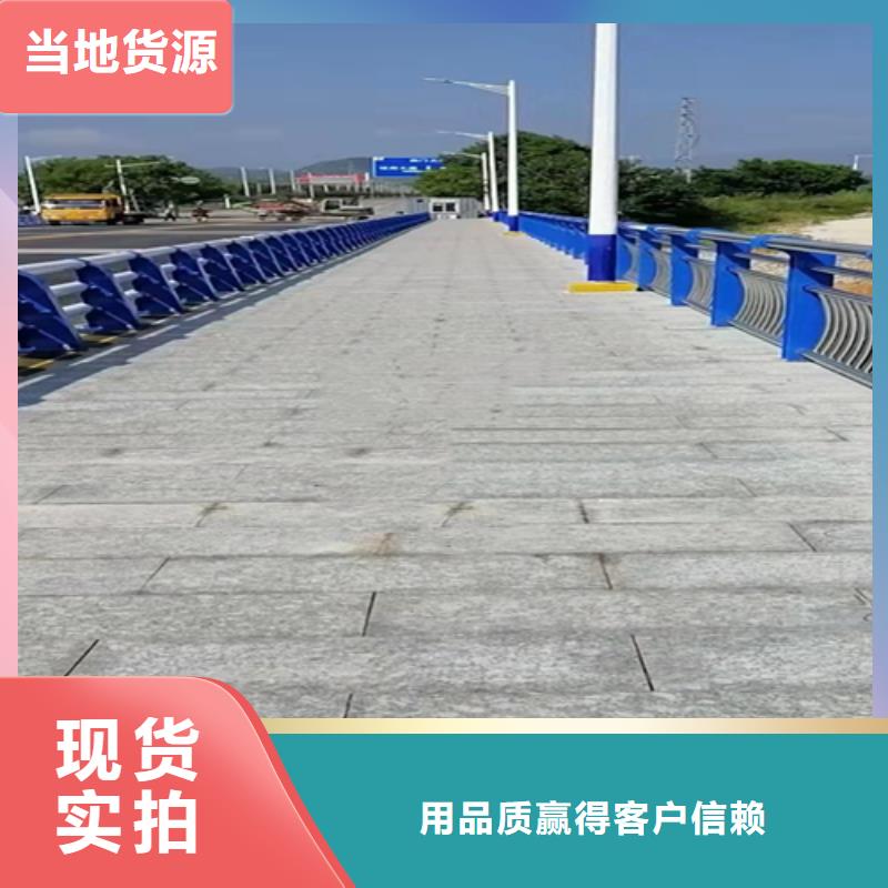 不锈钢复合管_【【热镀锌立柱】】自有厂家