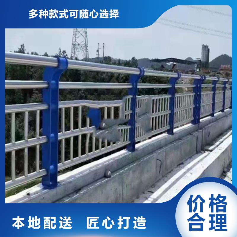 不锈钢复合管,不锈钢复合管栏杆按需定制