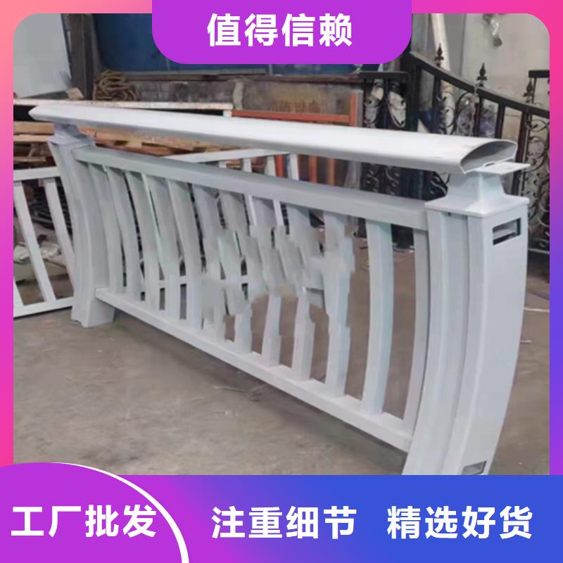 不锈钢复合管,不锈钢复合管道路栏杆全新升级品质保障