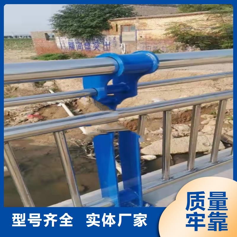 不锈钢复合管_交通防撞围栏放心得选择
