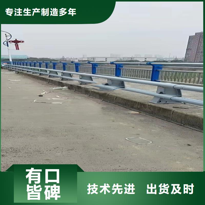 不锈钢复合管【不锈钢立柱】优质材料厂家直销