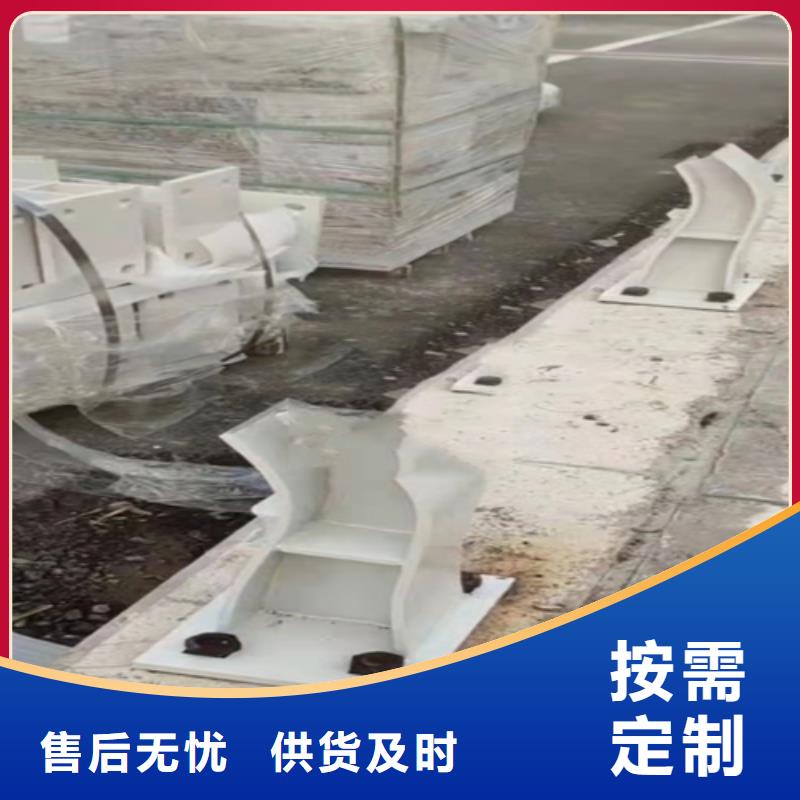 不锈钢复合管不锈钢复合管道路栏杆专注生产N年