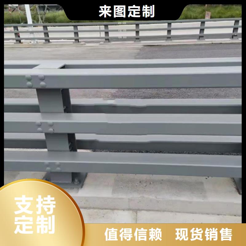 不锈钢复合管桥梁护栏厂家支持拿样