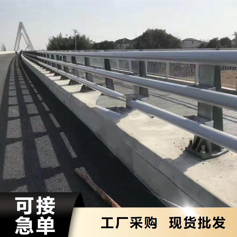 不锈钢复合管铸铁隔离栏杆立柱保障