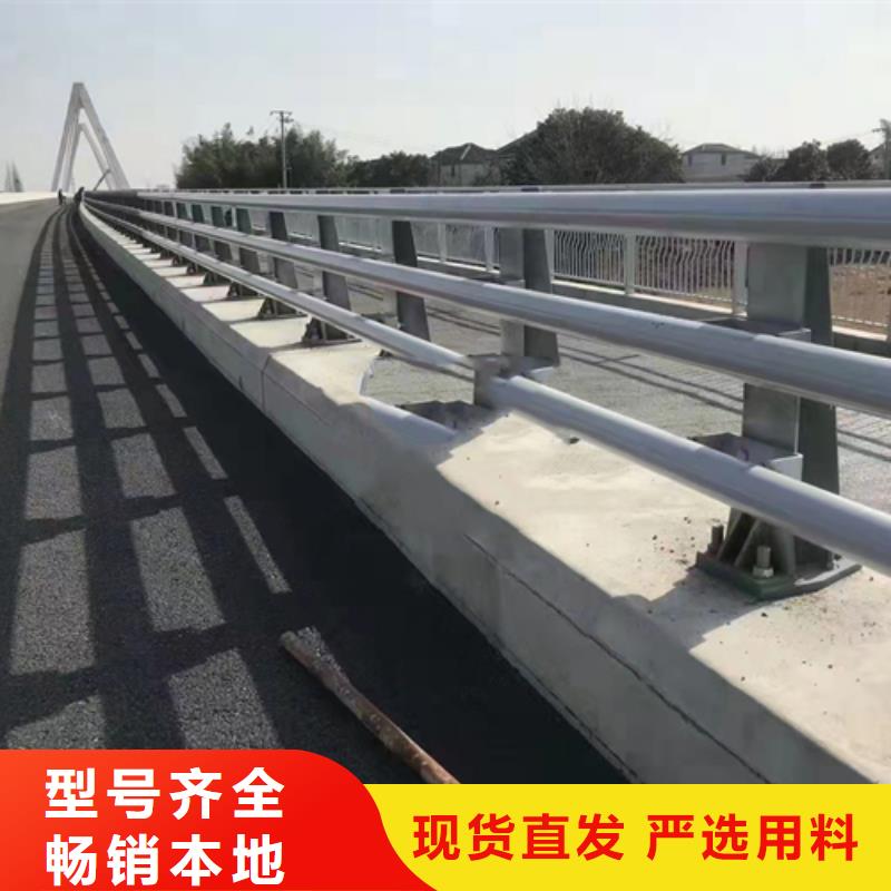 不锈钢复合管-护栏钢板立柱来图定制量大从优