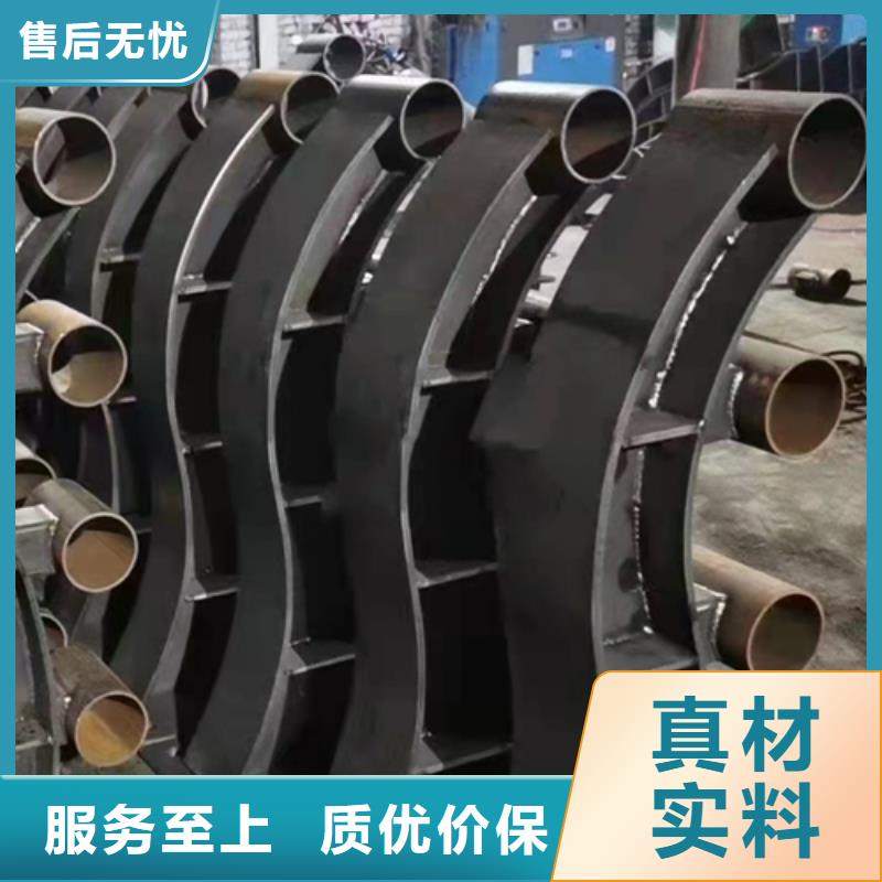 不锈钢复合管不锈钢复合管栏杆源头厂源头货