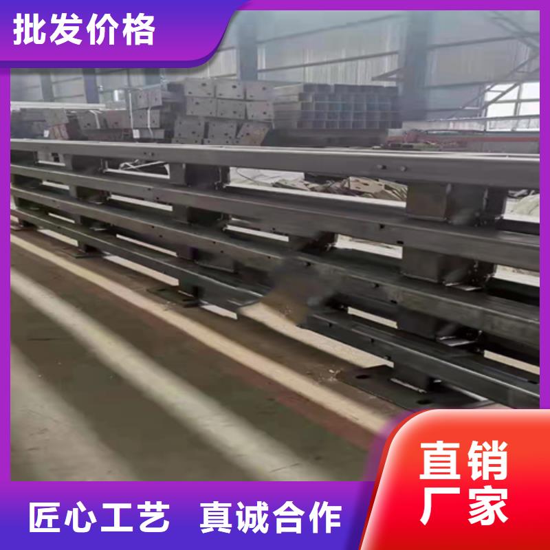【不锈钢复合管】河堤护栏库存量大