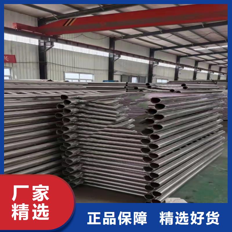 不锈钢复合管桥梁护栏厂家支持拿样