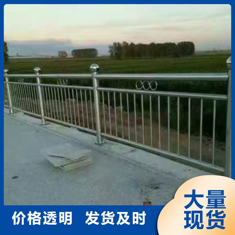 不锈钢复合管不锈钢碳素钢复合管大库存无缺货危机