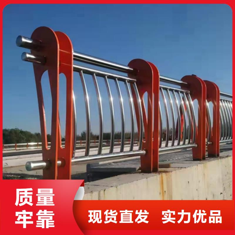 不锈钢复合管不锈钢碳素钢复合管大库存无缺货危机