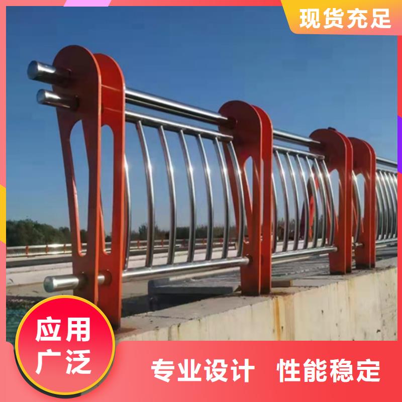 不锈钢复合管道路防撞护栏厂家直接面向客户