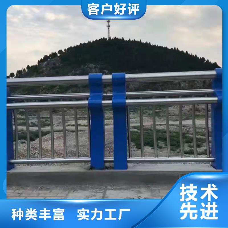 不锈钢复合管防撞栏杆品牌专营