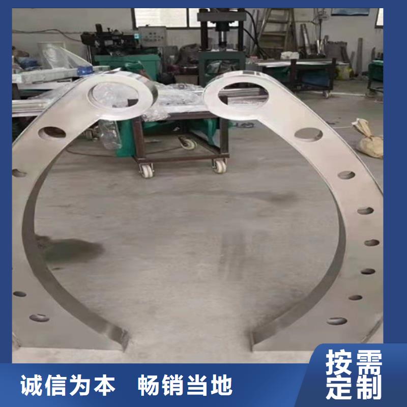不锈钢复合管,不锈钢复合管道路栏杆全新升级品质保障
