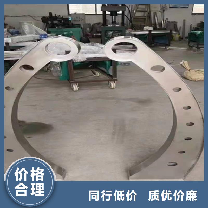 不锈钢复合管【桥梁景观栏杆】大品牌值得信赖