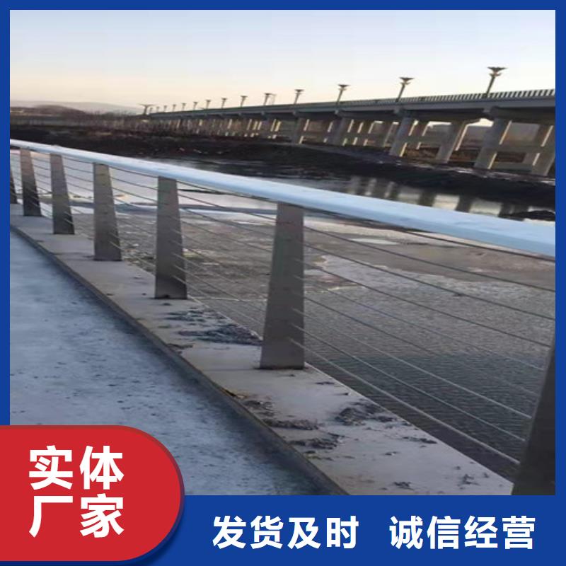 【不锈钢复合管q235b波形护栏板快捷的物流配送】