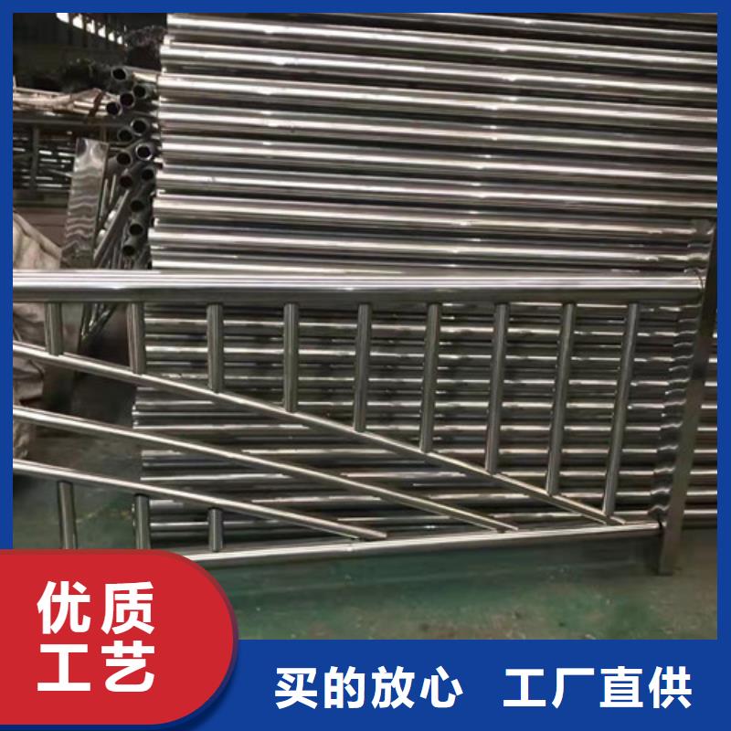 不锈钢复合管,【高速开口栏网】拥有多家成功案例