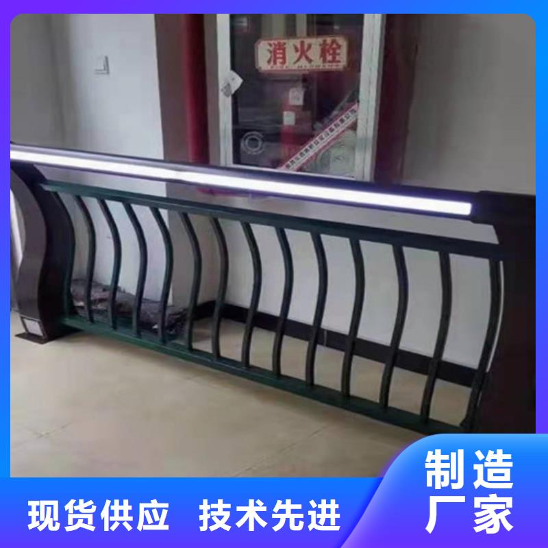 不锈钢复合管不锈钢复合管道路栏杆专注生产N年