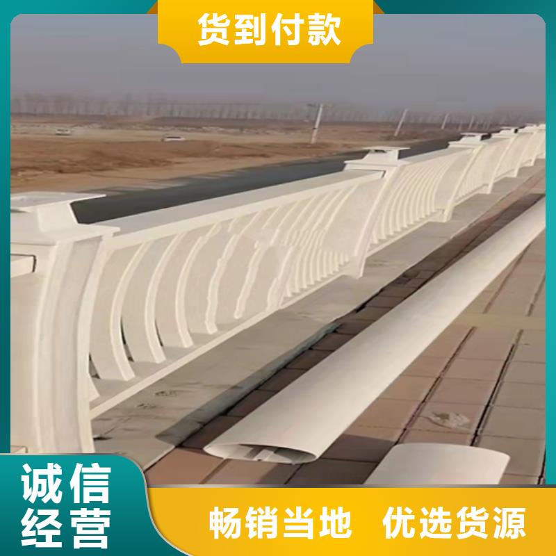 不锈钢复合管_交通防撞围栏放心得选择