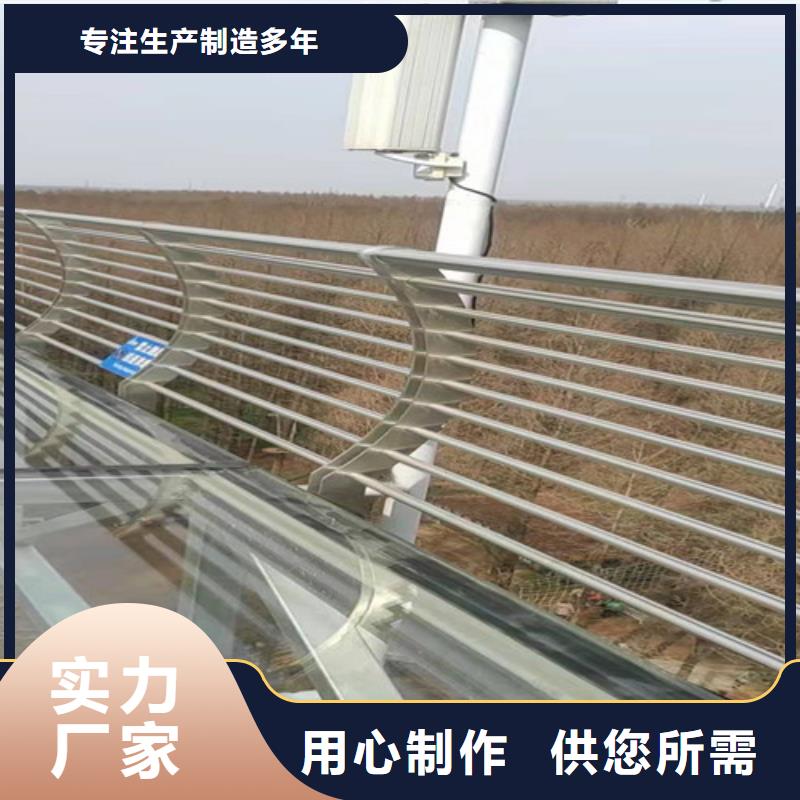 不锈钢复合管不锈钢碳素钢复合管商家