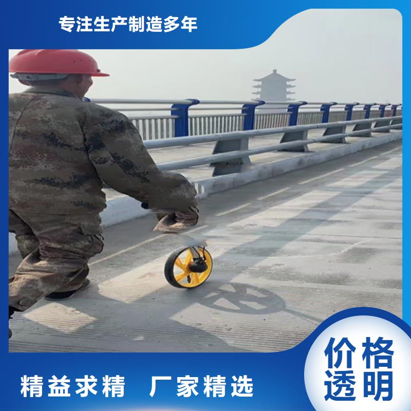 不锈钢复合管【市政护栏】使用寿命长久