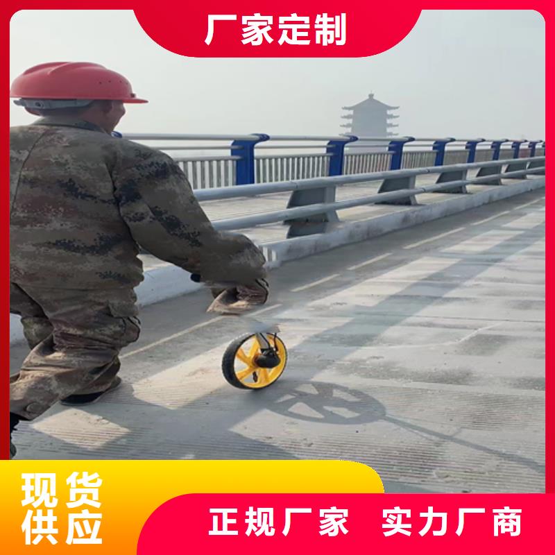 不锈钢复合管立柱桥梁防撞护栏按需定制
