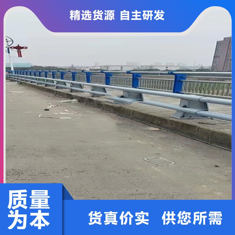 【不锈钢复合管】防护栏生产型