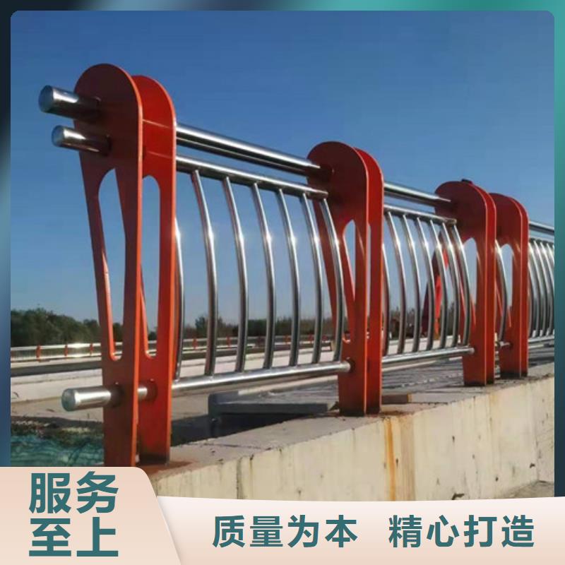 【不锈钢复合管】防护栏生产型