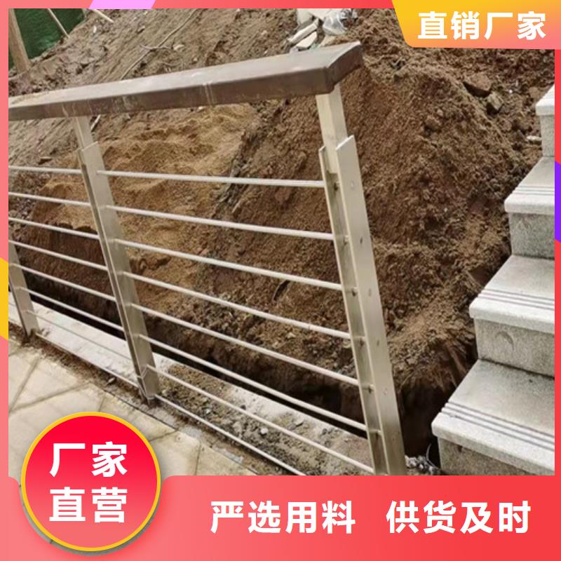 不锈钢复合管河堤护栏规格齐全