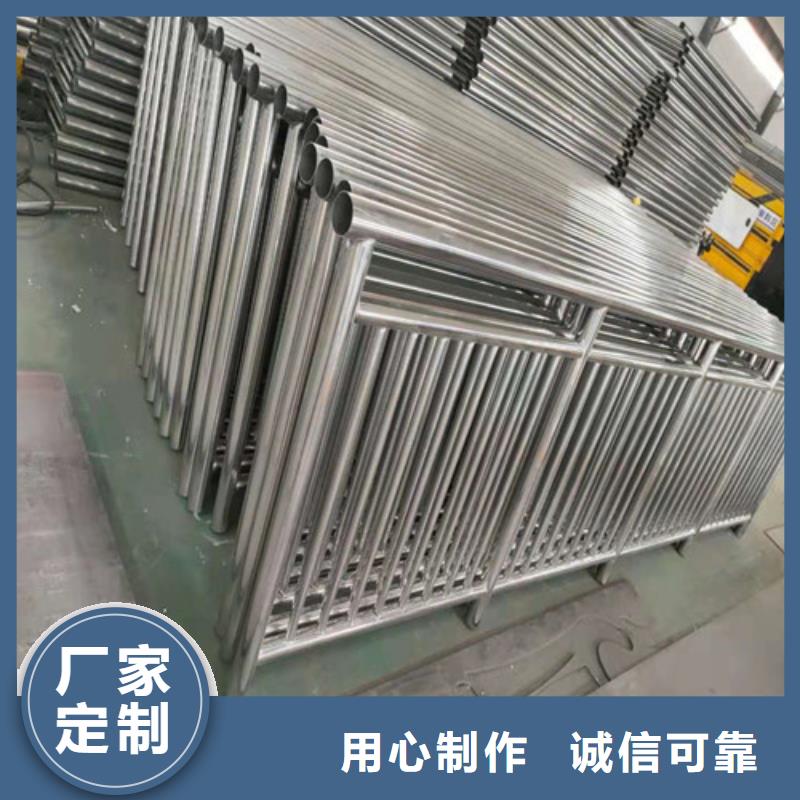 不锈钢复合管防撞栏杆源厂供货
