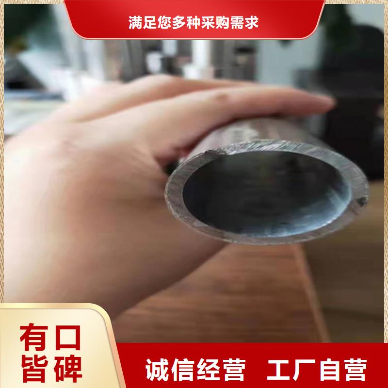 不锈钢复合管-防护栏厂家十分靠谱