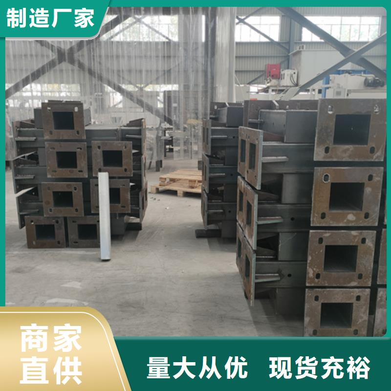 不锈钢复合管护栏_市政护栏源头实体厂商
