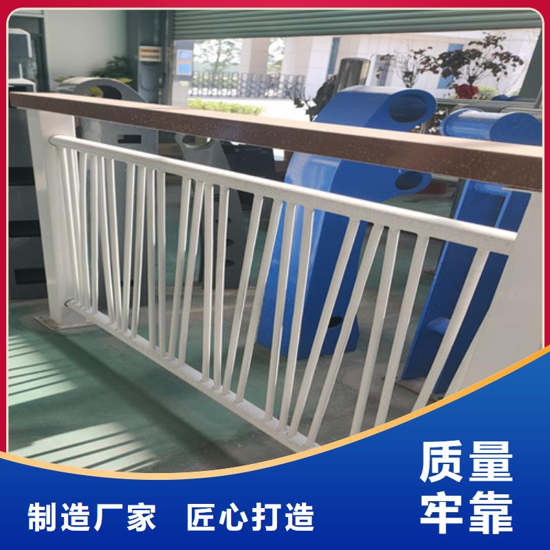 不锈钢复合管护栏镀锌波形护栏质量无忧