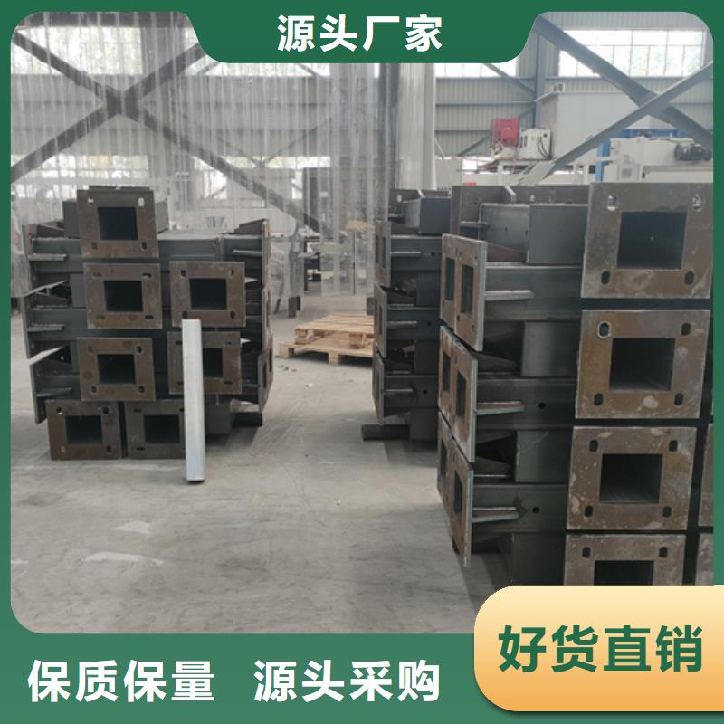 不锈钢复合管护栏定制销售售后为一体