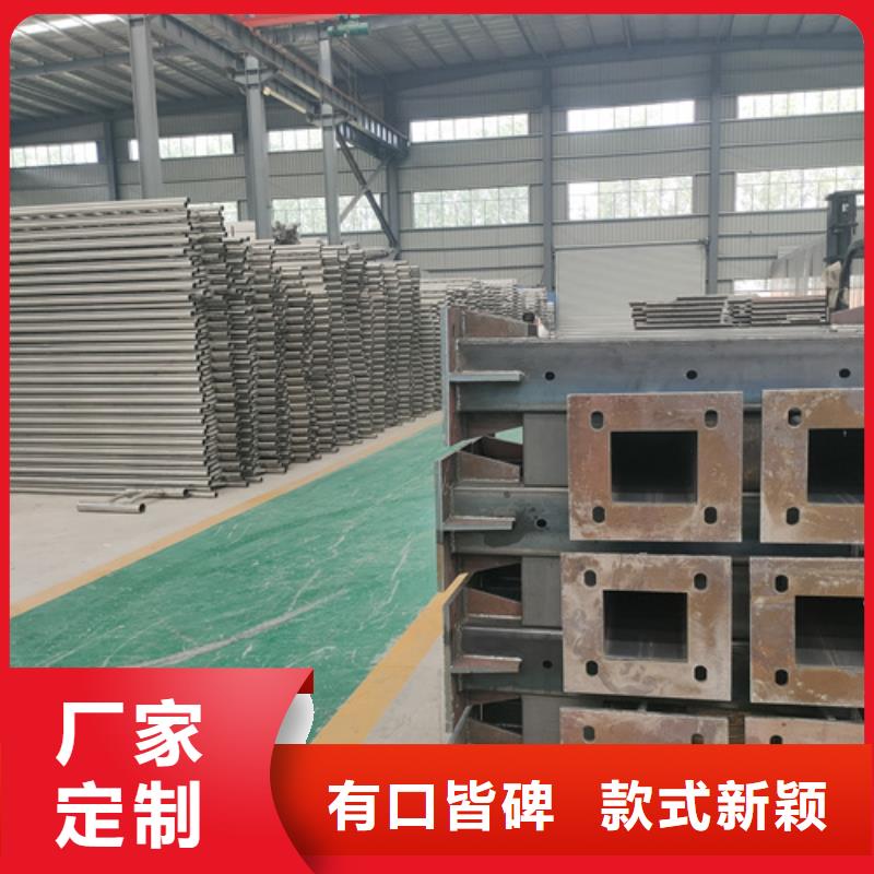 【不锈钢复合管护栏】_防撞栏杆设备齐全支持定制