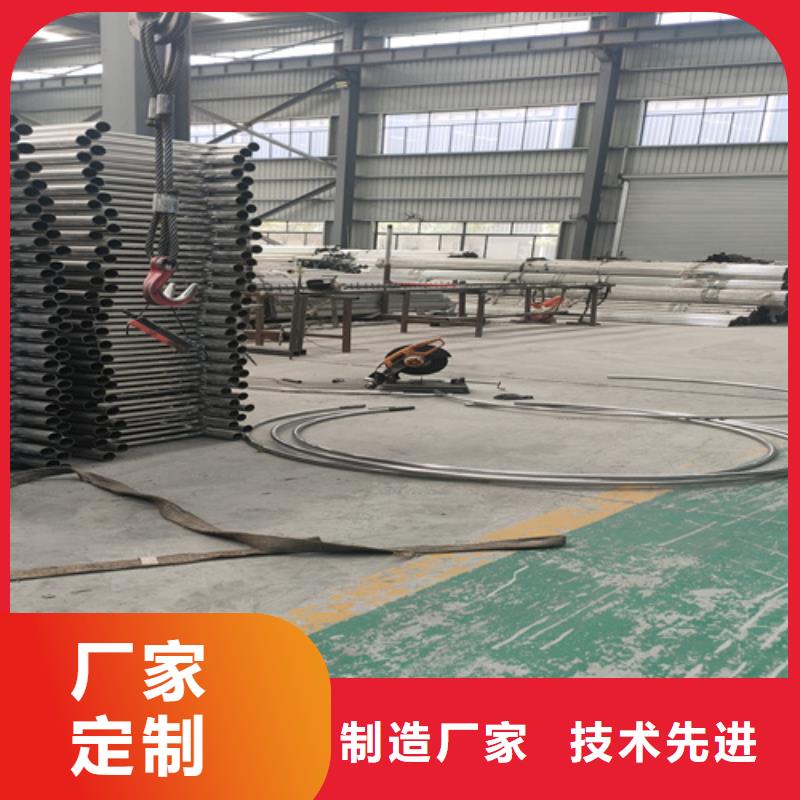 不锈钢复合管护栏护栏钢板立柱可零售可批发