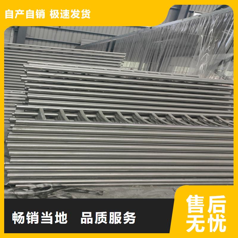 不锈钢复合管护栏-【【防撞桥梁护栏】】快速物流发货