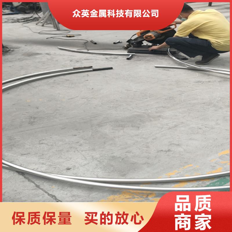 不锈钢复合管护栏镀锌喷塑防撞栏实力优品