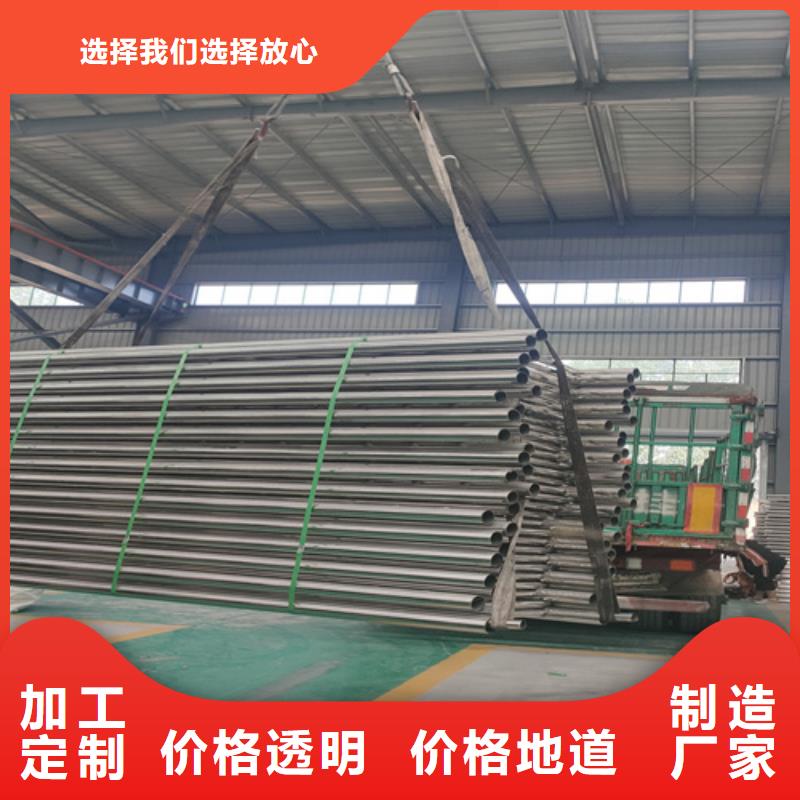 不锈钢复合管护栏-【【防撞桥梁护栏】】快速物流发货