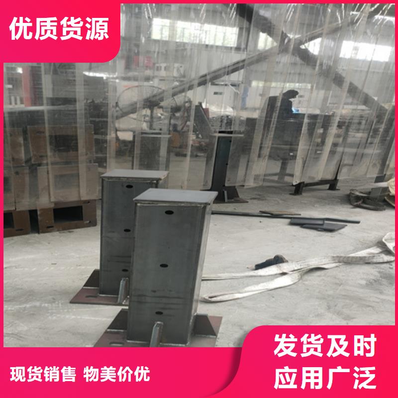 不锈钢复合管护栏q235b波形护栏板款式新颖