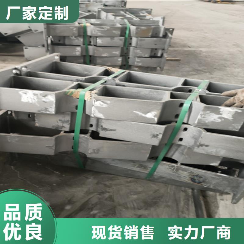 不锈钢复合管护栏防撞栏杆一站式采购