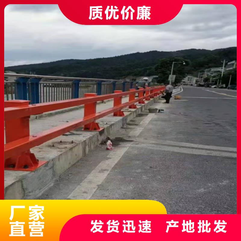 【不锈钢复合管护栏】,道路防撞护栏送货上门