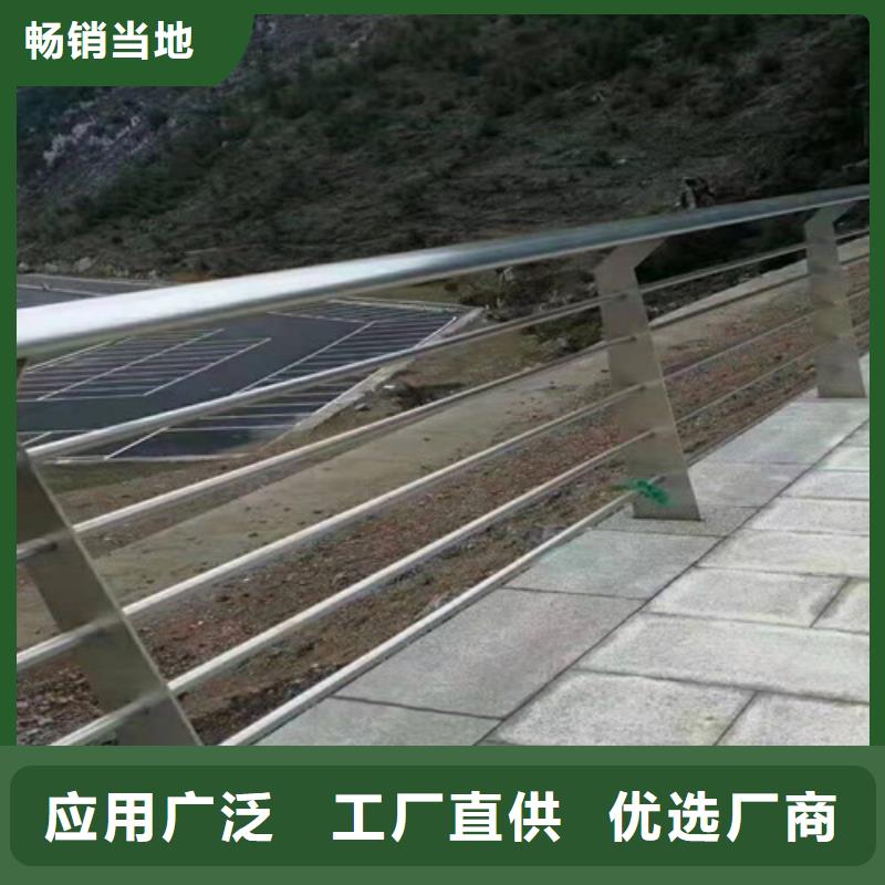 不锈钢复合管护栏-铸铁隔离栏杆立柱源头实体厂商