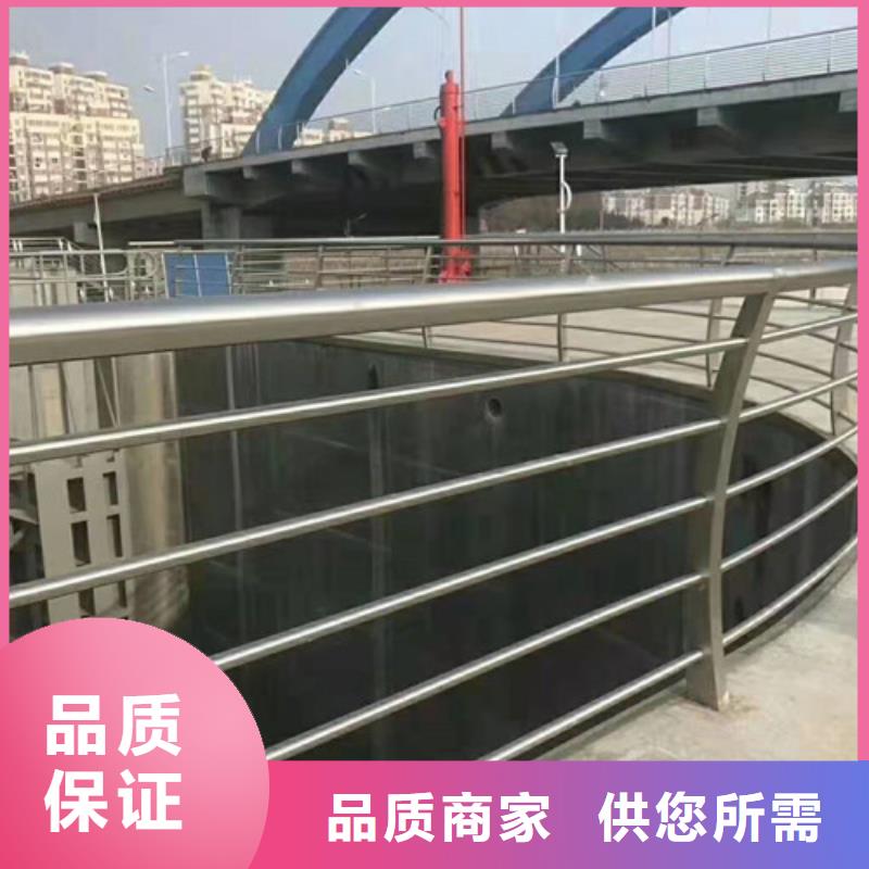 不锈钢复合管护栏,道路防撞护栏一站式厂家