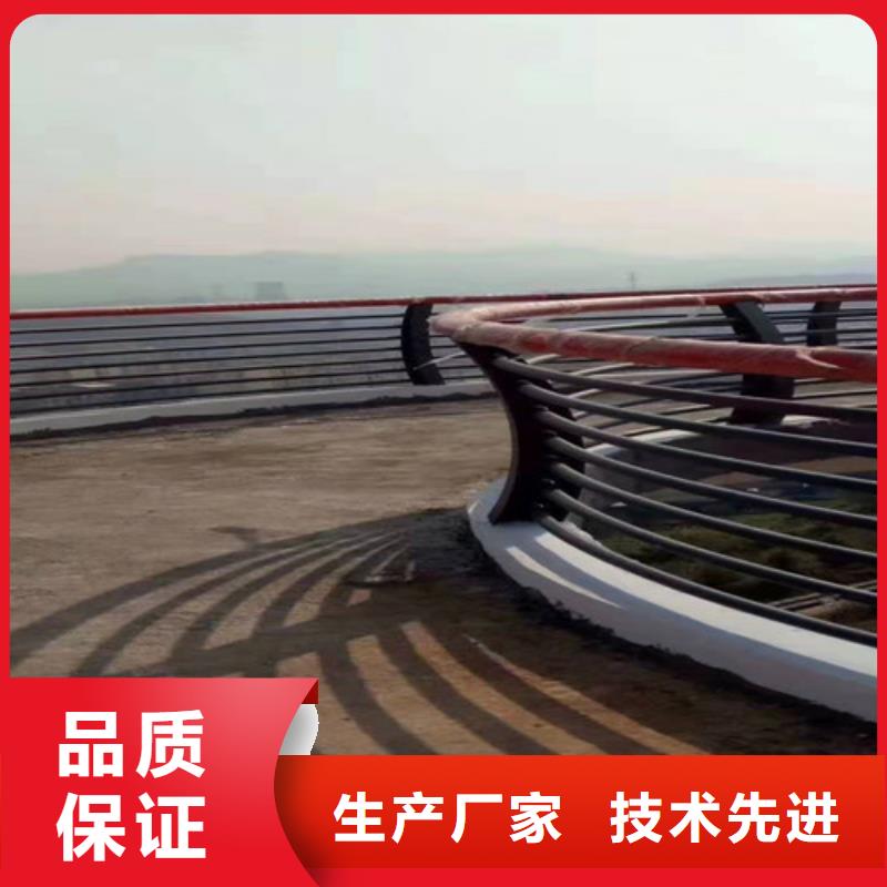 不锈钢复合管护栏定制销售售后为一体